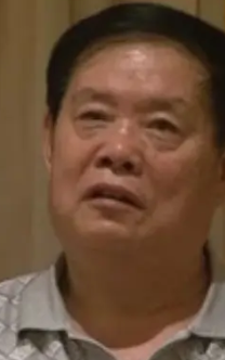 李茂林