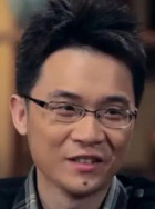 丁丁