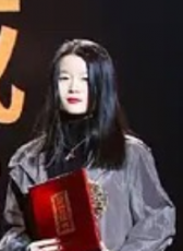 周珍妮