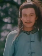 张健