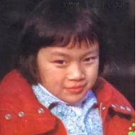 袁佳奕