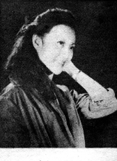 鄧星