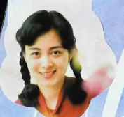 張翎飛