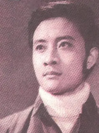 史钟麒