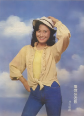 詹萍萍