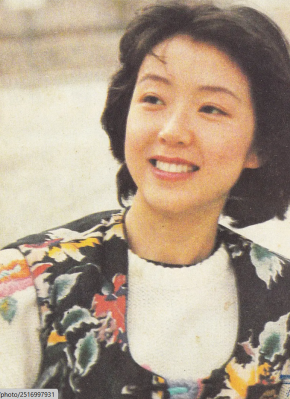 殷新