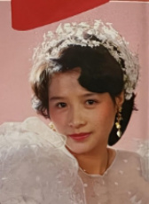 王海萍