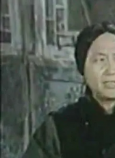 喬林