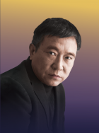 穆德远