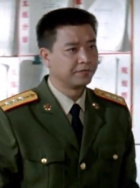 蔡图