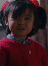 張藝