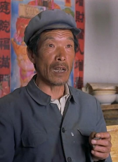 田正達(dá)