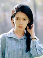 娜依