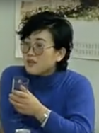 殷紅