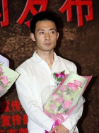 鲁思远