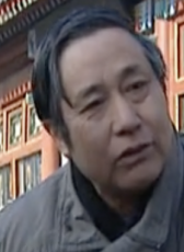 崔小興