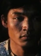 阿云嘎