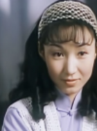 张娜