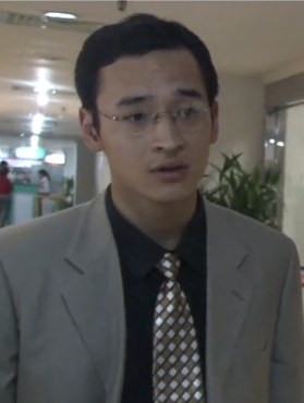 高烜
