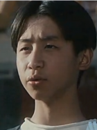 范晶男