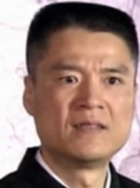 孔兵