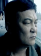 阿如汗