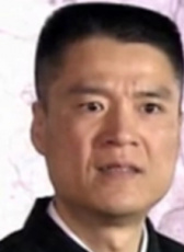 孔兵