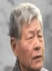 錢阿法