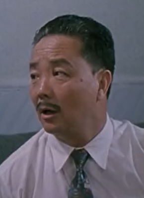 高志煌