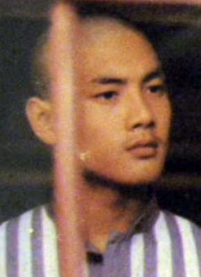 陸斌