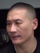 陈伟