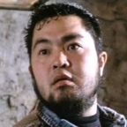 鬼塚