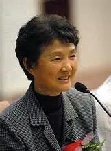 凌子