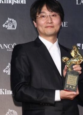南相宇