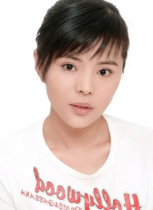 羅珊珊