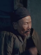 李铁峰