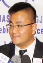 陳同剛