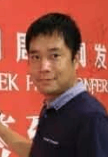 驍遙
