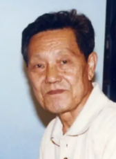 尤磊