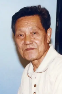 尤磊