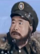 葛草旺