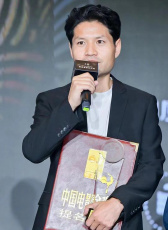 希多杰