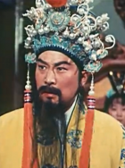 胡為之