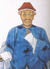 蒲松龄