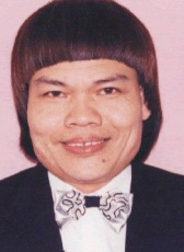 葉競生
