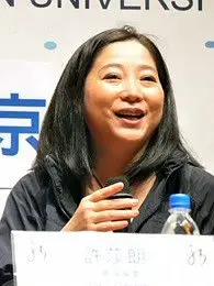 許莎朗