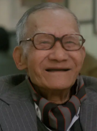 许英秀