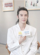 張翰