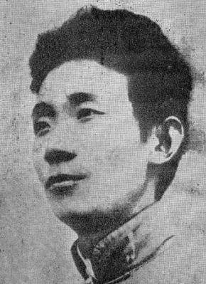 郁達(dá)夫