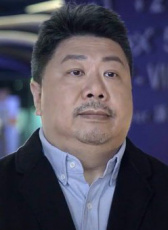 王延明